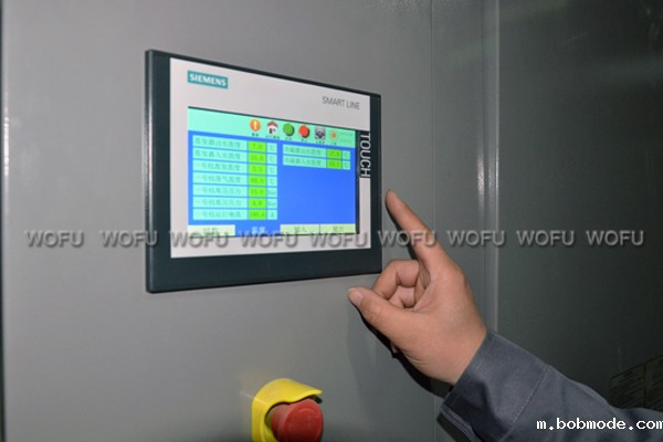 沃富别墅世界杯48队赛制规则系统自动控制，沃富新能源