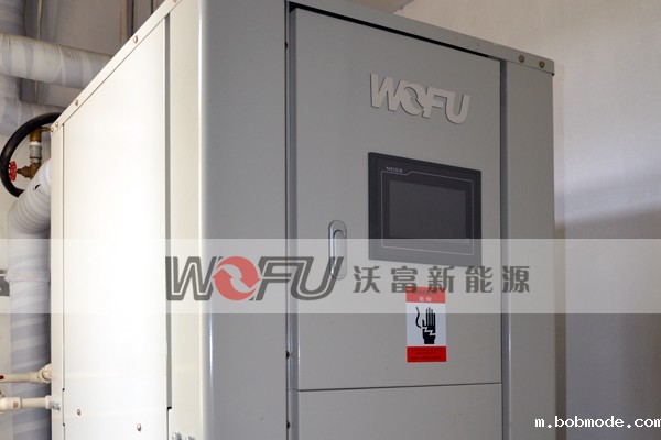 别墅世界杯48队赛制规则