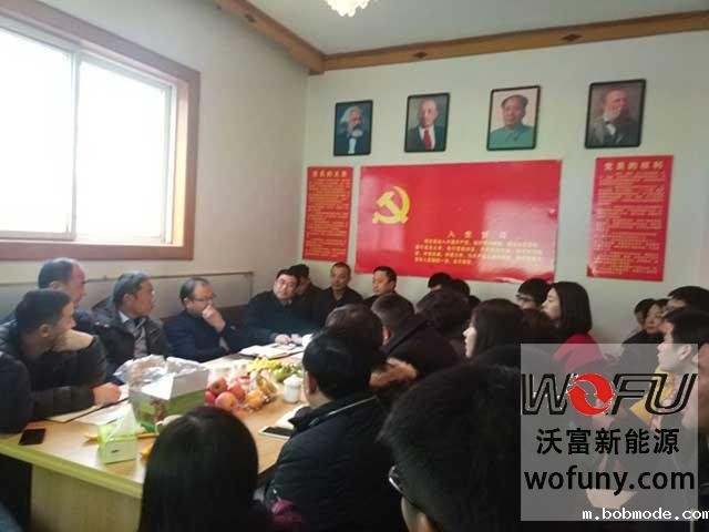 圣菲兰卡扒皮会