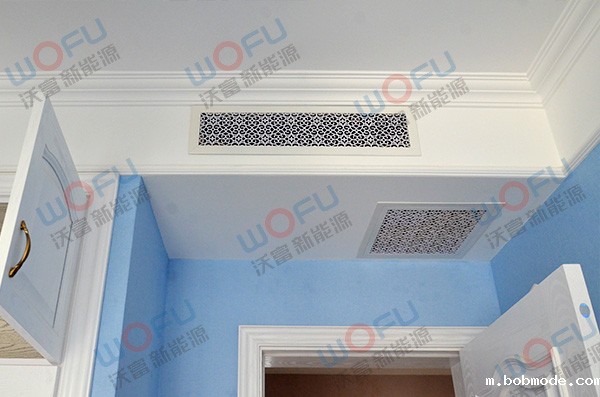 世界杯48队赛制规则出风口