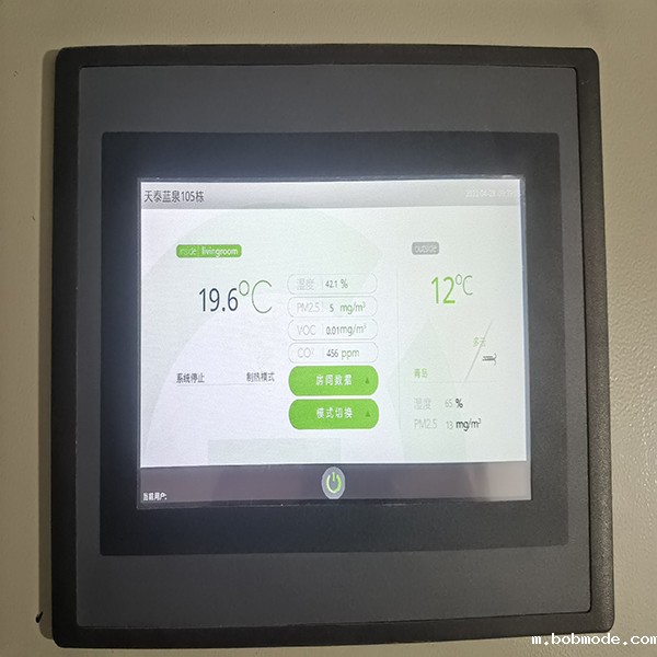 微信图片_20220428094107