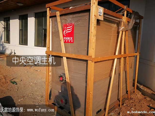 青岛德沃幼儿园空气源热泵项目地暖施工