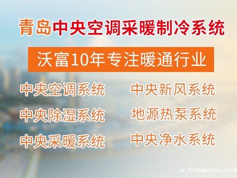 世界杯48队赛制规则