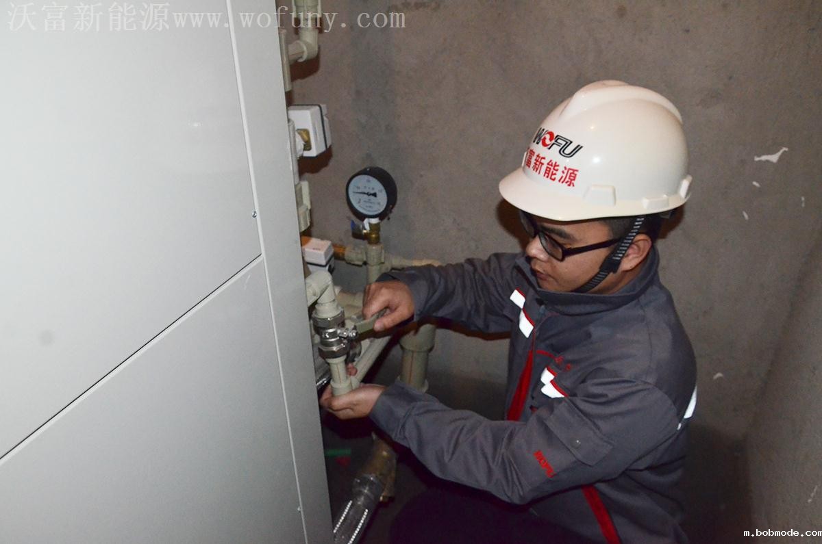 2026世界杯出线球队维修