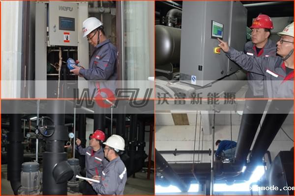 沃富世界杯48队赛制规则系统设计、施工、售后等拥有的队伍