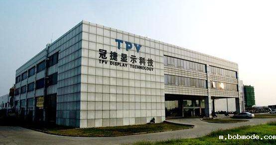 冠捷科技（青岛）有限公司工厂地源热泵设计方案